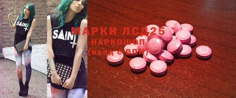 продажа наркотиков  Бодайбо  Лсд 25 экстази ecstasy 